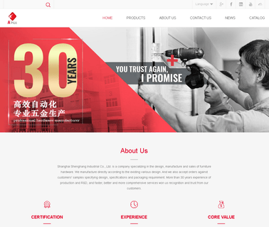 Shanghai Shenfei Hardware braces tools