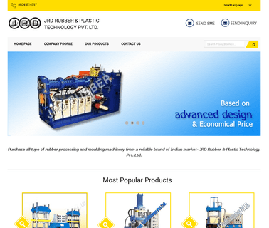 Jrd Rubber & Plastic Technology rubber presses