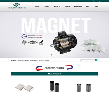Jiangmen Magsource New Material magnets new