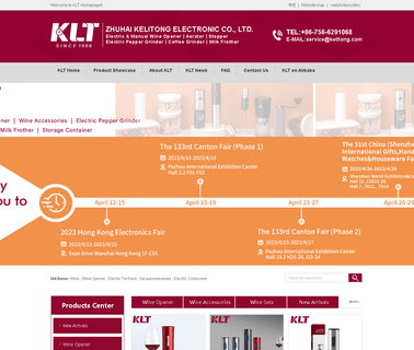 Zhuhai Kelitong Electronic cleaners electronic