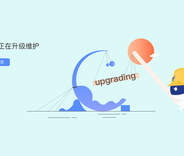 Shunde Changan Electric Appliance Industrial keep electric
