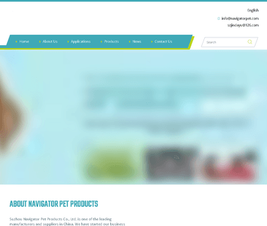 Suzhou Navigator Pet Products collars leashes