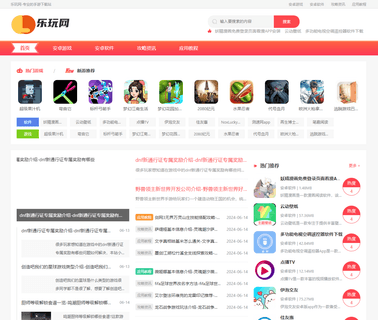 Ningbo Lewa-Audio tweeter
