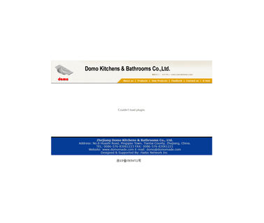 Tiantai Domo Kitchens & Bathrooms bathtubs and shower