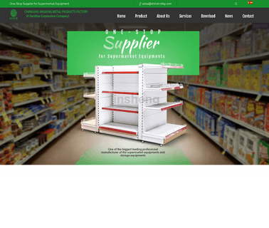 Suzhou Beisco Imports & Exports warehouse fittings