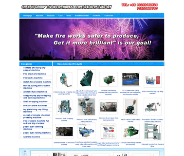 Liuyang City Fireworks & Firecrackers Market fireworks fuse