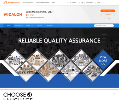 Dalon Machinery iron function