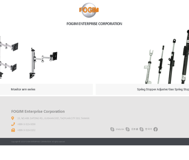 Fogim Enterprise Corporation lcd wall monitor
