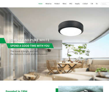 Ningbo Yongguang Lighting Appliance street gu10 led light