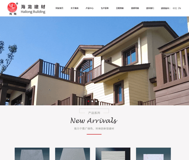 Zhejiang Hailong New Building Materials cement screws