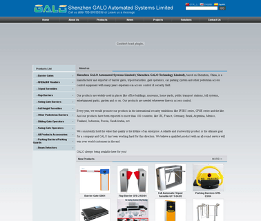 Shenzhen Galo Technology barrier turnstiles
