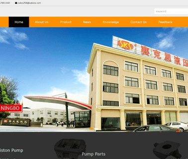 Ningbo Fix Machine bussmann eaton