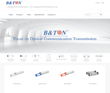 Shenzhen Bton Technology cord camera