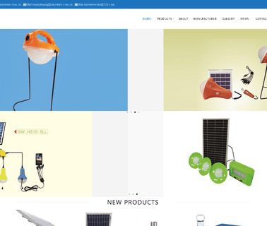 Sinoware Technology Of Shenzhen solar lantern products