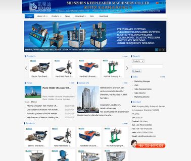 Shenzhen Keepleader Machinery frequency plastic