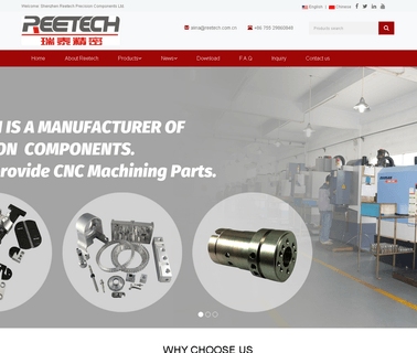 Shenzhen Reetech Precision Components alloy aluminum components