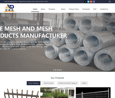 Hebei Anlida Metal Mesh windows fence
