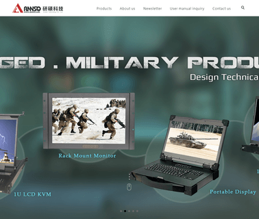 Annso Technology amd itx