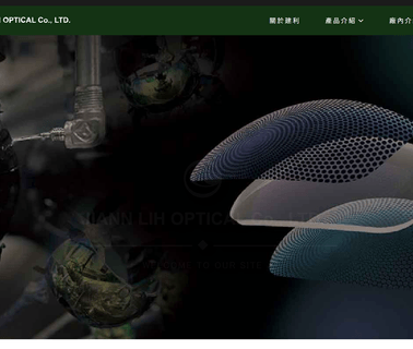 Jiann Lih Optical safety optical lens