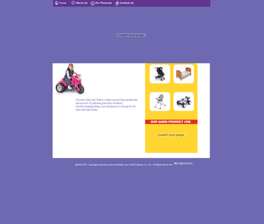 Newmart I/E baby stroller tricycle