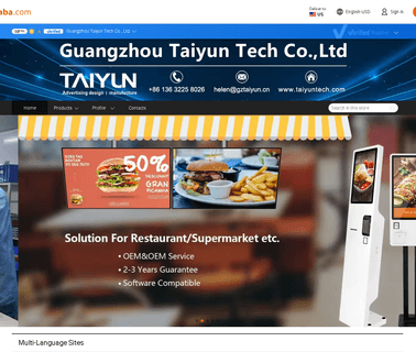 Guangzhou Taiyun Tech android advertising signage