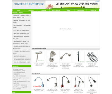 Pingyang Bolight Company Limited led display case lighting