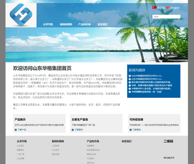 Hugo New Materials Wuxi benzyl dimethyl alkyl
