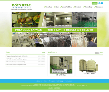 Polybell International best surface cleaning