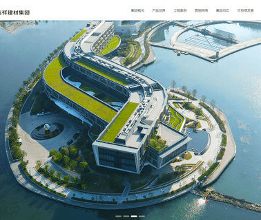 Shanghai Jixiang Building Materials Group aluminum composite materials