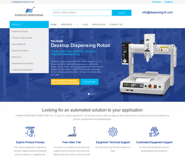 Cixi Tianhao Electric Technic dispenser dispensing
