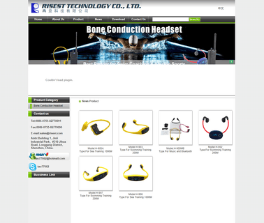 Shenzhen Risest Technology bluetooth earphone mp3