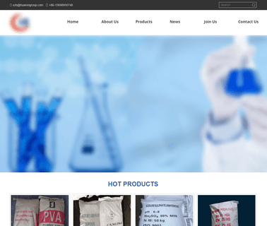 Hainan Huarong Chemical feed food additive