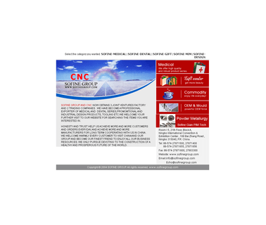 Ningbo Sofine Electric autoclave lab equipment