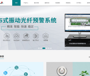 Tengzhou Feitian Laser Automation four type