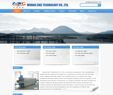 Wuhan Zjkc Technology fishing led light