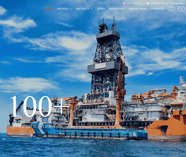 Shaanxi Senwell forging oil