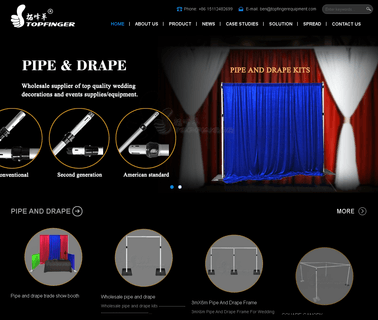 Topfinger Equipment Shenzhen velvet line