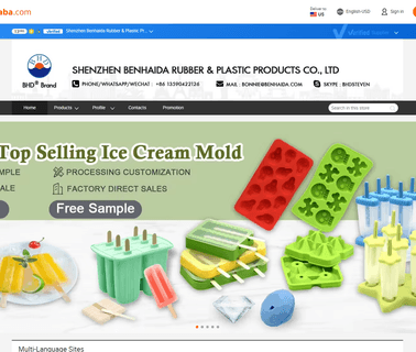 Shenzhen Benhaida Rubber & Plastic Products brush bbq