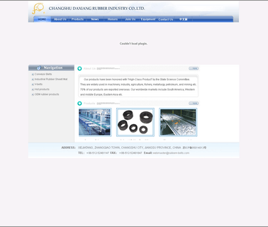 Changshu Daxiang Rubber Industry organic vegetable oil