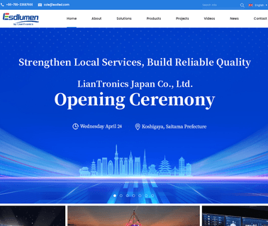 Shenzhen Eastar Electronic billboard p10