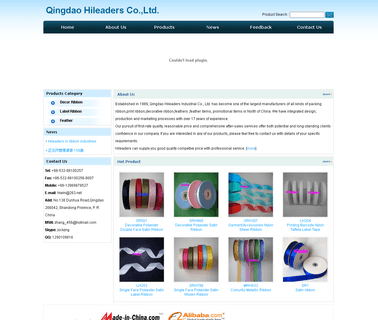 Shandong Hileaders Industrial buckle box