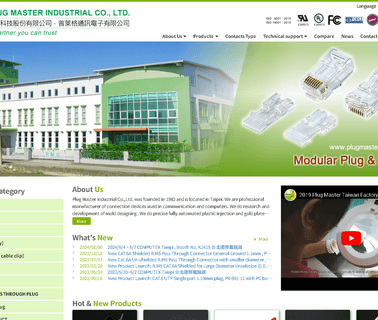 Plug Master Industrial appliances telecommunication