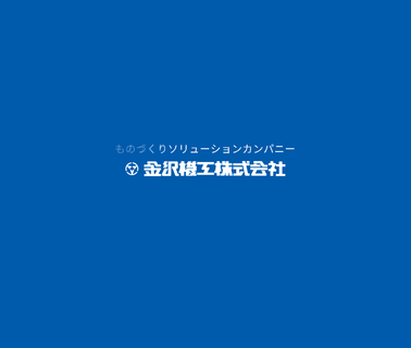 Kanazawakiko conduction