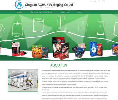 Qingdao Jinlong Plastic Compound Color compound bag