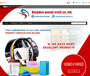 Hainan Wenqi Trading boards glass