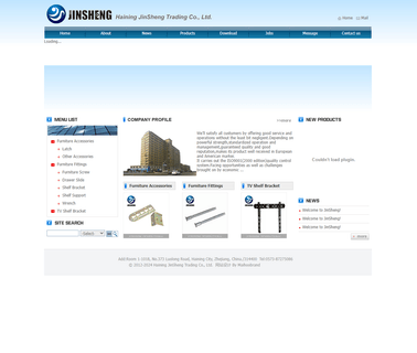 Haining Jinsheng Trading allen bolt