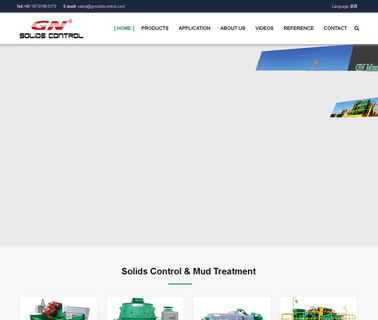 Hebei Gn Solids Control dryer shaker