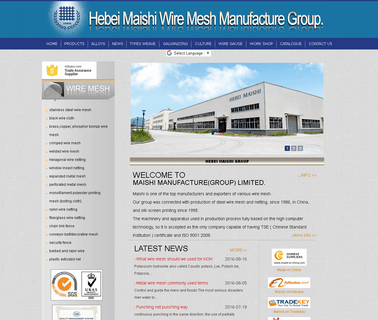 Hebei Maishi Wire Mesh Manufacture metal net screen