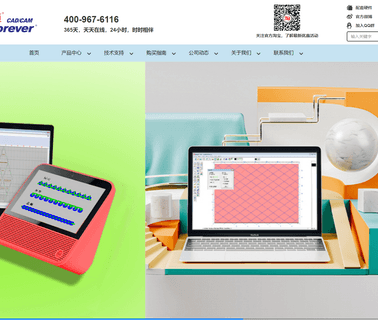Richforever Cad/Cam automatic size machine