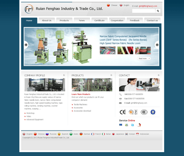 Ruian City Fenghao Industry & Trade speed textile